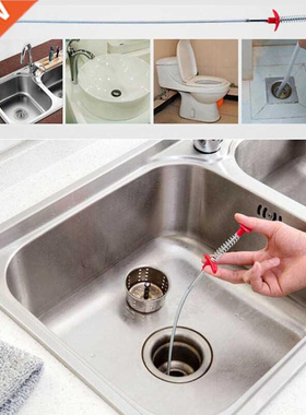 Kitchen Sink Cleaning Hook Sewer Dredging Device Spring