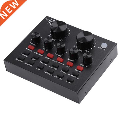 V8 Sound Card Mixer Audio Interface External Streaming SB He