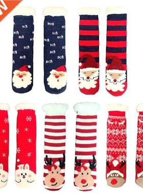 Christmas Socks Indoor Cartoons Anime Pressure Socks Men's