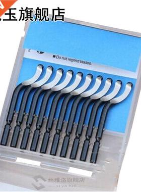 1 Set 10pcs HSS BS1010 Blades Deburring Tools Set P0.05