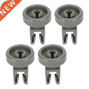 Dishwasher Lower Rack Exquisite Durable Dishwasher Wheel