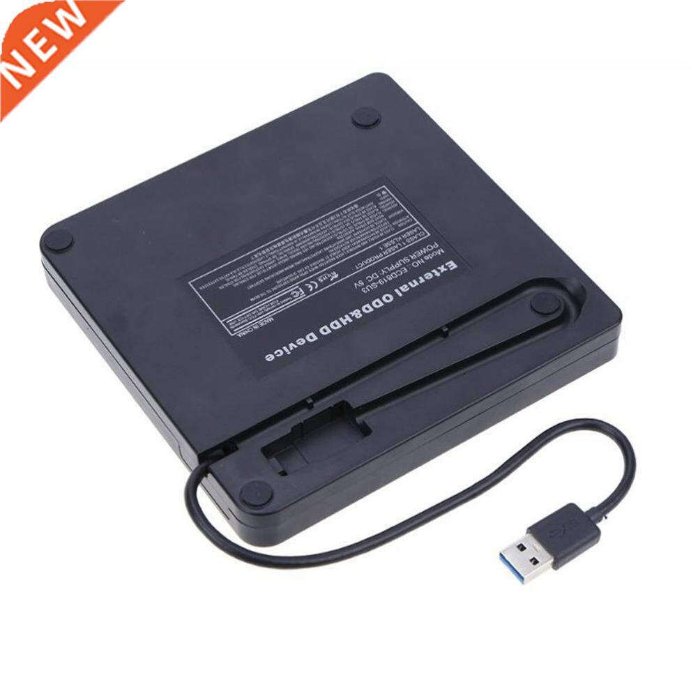 hot sales USB 3.0 External CD-ROM DVD-RW VCD Player Optical