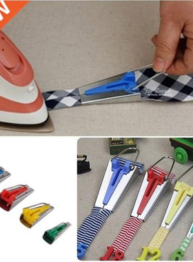 Splicing Cloth Fabric Bias Tape Maker Binding Tool Quilting