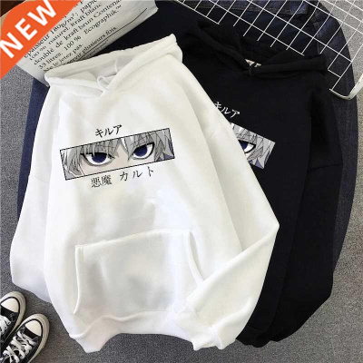 HXH Hunter X Hunter Hisoka Kurapika Hoodies Men Killua Zoldy