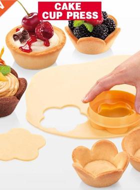 Kitchen Cake Cup Molder Set Baking Cookie Biscuit Tart Donut