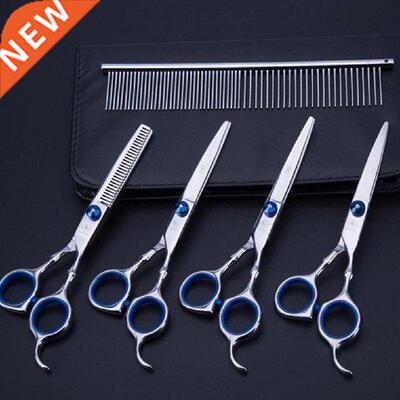 5pcs/Set High-carbon Steel Pet Dogs Grooming Scissors Suit