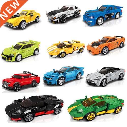2022 New Racing Car City Speed Champions f1 Sports Model Bui