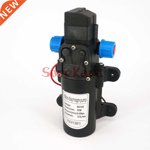 DC 12V/24V 80W Micro Diaphragm Water Pump Self-priming Boost