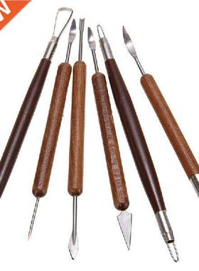 6pcs Pottery Tools Kit Carving Trimming Modelling Tool Set