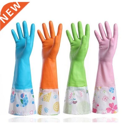 1PAIR Wash Dish Glove PVC with Flannelette Waterproof
