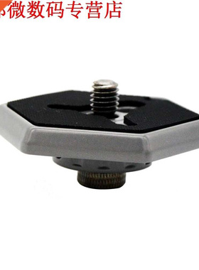 Zeshoekige Quick Release Platen 3049 3/8 Schroef Manfrotto