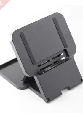 Height Holder Support Frame Bracket Compact Playstand Deskto