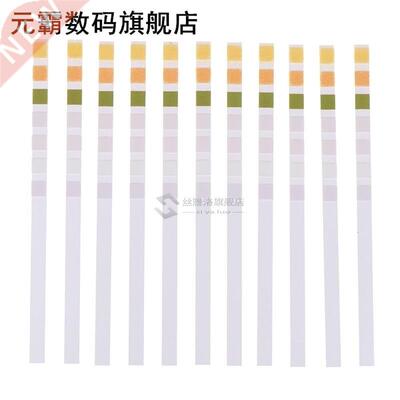 50pcs/Box Aquium Fish Tank Water Tropical Test Strips Kit