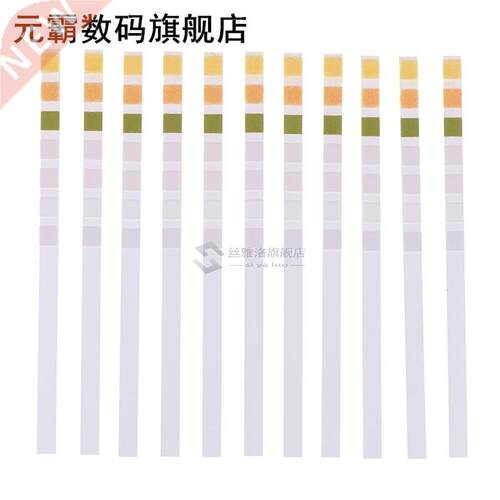 50pcs/Box Aquium Fish Tank Water Tropical Test Strips Kit
