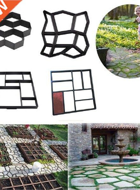 Hot Sale Gardening 8/9 Grids Pathmate Stone Mold Paving
