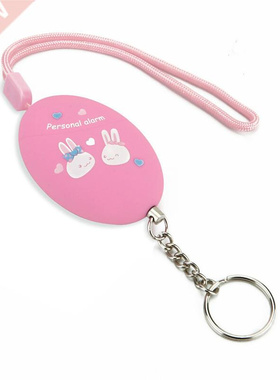 Security Self-defens Wolf Device Anti-theft Student and Wo