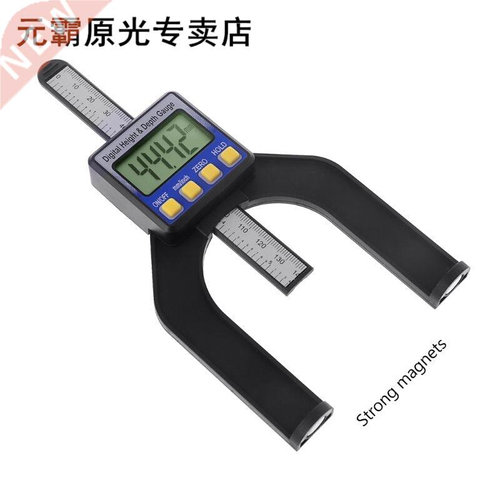 Digital Height & Depth Gauge 适用于 Hand Router Table w Magn