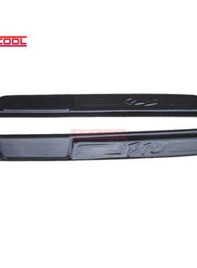 Auto Parts  1995-2000 FTO OEM Style Door Sill  Plate 2pcs  C