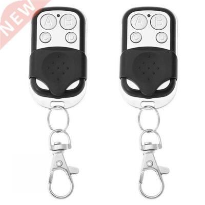 Universal 4 Channel Wireless RF Remote Control Duplicator Co