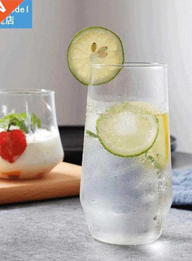 2Pcs Drinking Glass Transparent Water Glass Beverage Glass R