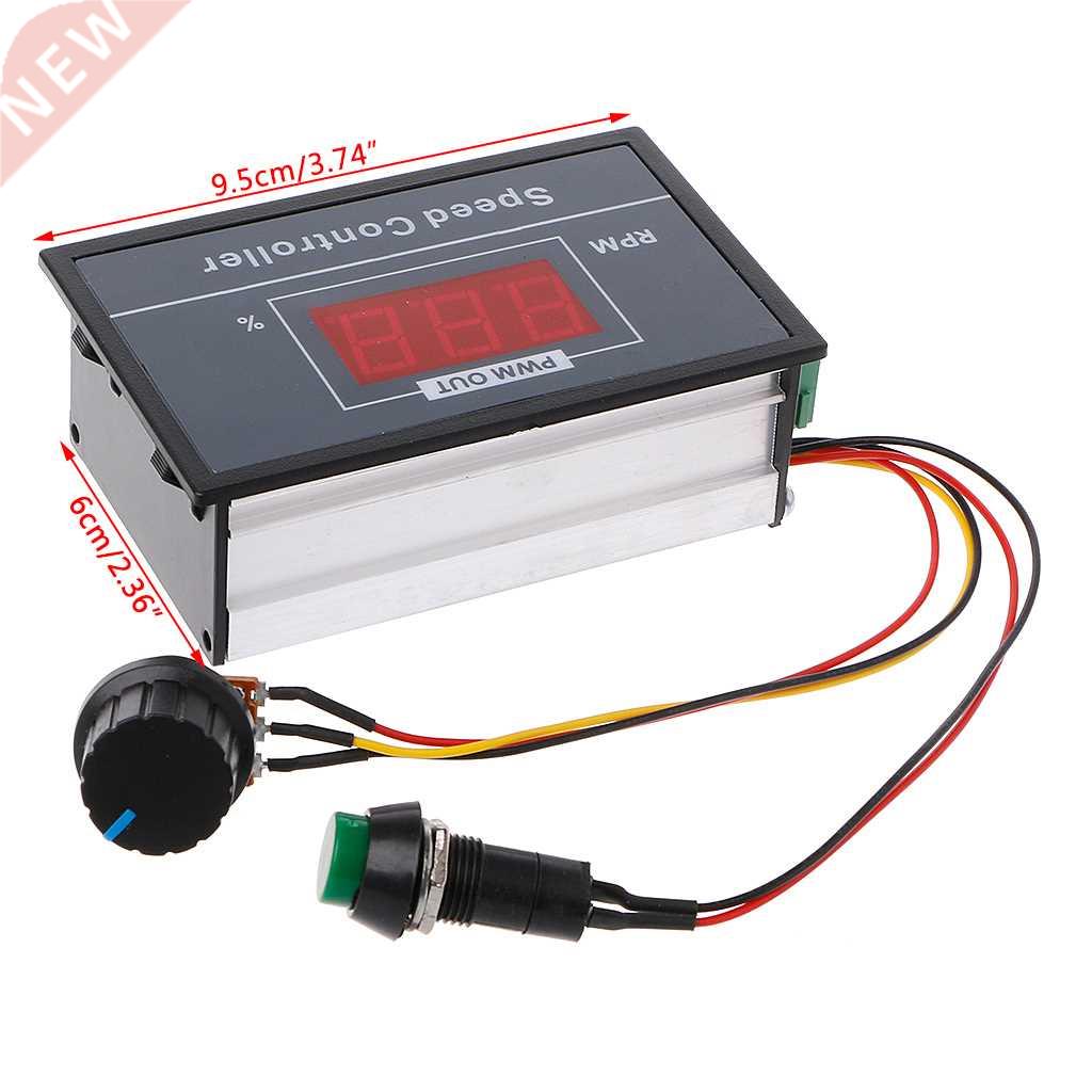 PWM DC Motor Speed Controller 0-100 Display Stepless Speed R