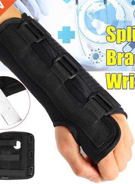 Carpal Tunnel Wrist Support Pads Brace Sprain Forearm Splint