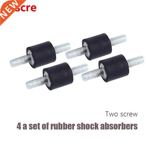 4pcs/lot Rubber Shock Absorber Double Male Thread Rubber Ant