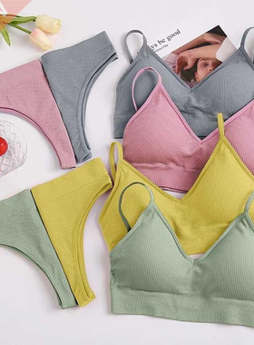 FINETOO Women Seamless Bra Set Bra Top + Pantys Brassiere Fi