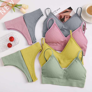 FINETOO Women Seamless Bra Set Bra Top + Pantys Brassiere Fi