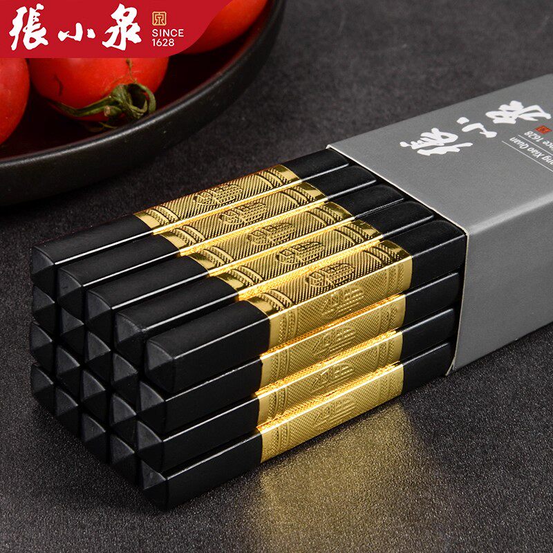 张小泉合金筷子家用高档10双