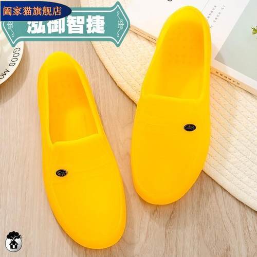 加厚工地牛筋胶鞋男士雨鞋夏季防滑耐磨黄色短筒低帮工作水鞋外穿