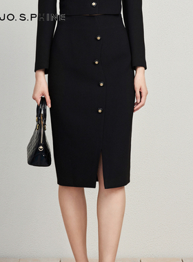 【舒心】MOJO AVENUE莫佐优雅小香风半身裙南法假日精致