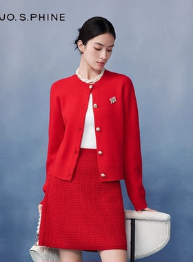 【舒心】MOJO AVENUE莫佐肌理感半身裙时尚活力红色A字半裙