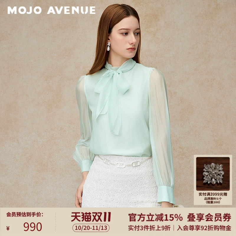 朗姿/MOJO夏新品2026浪漫薄荷绿雪纺衬衫蝴蝶结领甜美设计感上衣