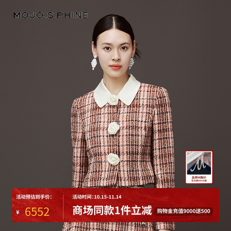 MOJO莫佐2025秋冬新品法式复古格纹粗花呢短外套女千金感收腰上衣