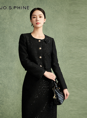 朗姿/朗姿LANCY/MOJO AVENUE莫佐高弹设计感香风针织半身裙2024秋