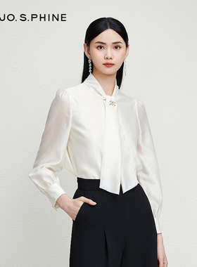 【舒心】MOJO AVENUE莫佐法式珠光雪纺设计感白衬衫2024