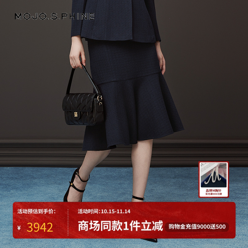 MOJO莫佐2025秋冬新品法式浪漫优雅荷叶边鱼尾半身裙女黑色半裙