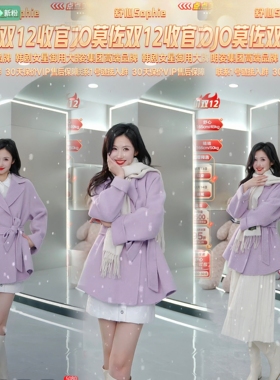 【舒心】MOJO AVENUE莫佐2025冬新款一手长双面毛呢短大衣外套女