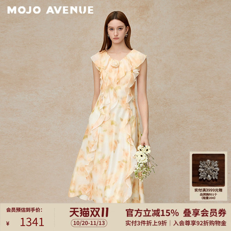 朗姿/MOJO莫佐2026夏新品温柔荷叶边度假碎花连衣裙法式优雅显白