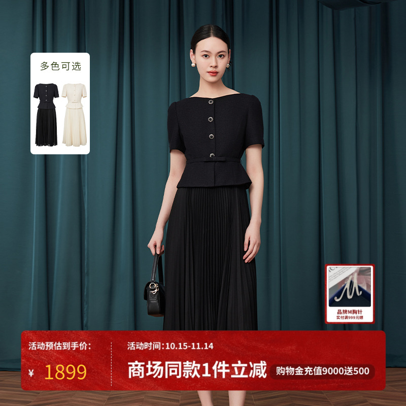 MOJO莫佐浪漫蜂腰设计感连衣裙2025年新款时尚优雅长裙朗姿集团女