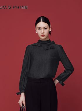 【舒心】朗姿/MOJO莫佐2025冬新款法式优雅端庄衬衫女士立领