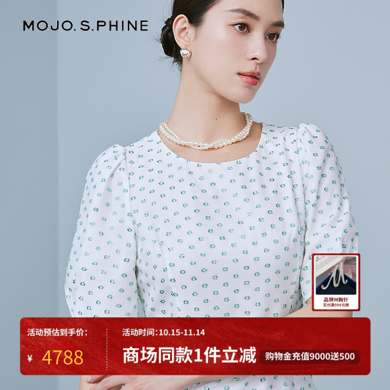 MOJO莫佐温婉简约轻薄雅致连衣裙2025年新款时尚圆领长裙朗姿集团