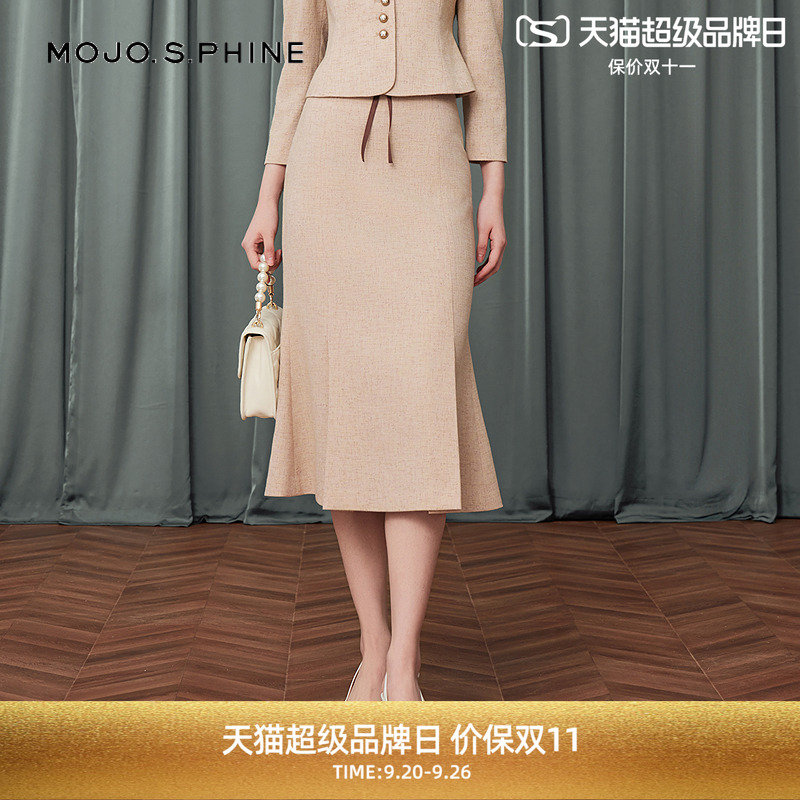 MOJO莫佐2025秋新款肌理感鱼尾半身裙撞色优雅通勤高腰朗姿集团