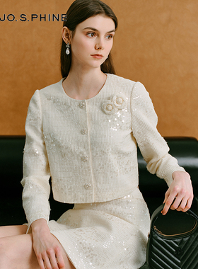 【舒心】MOJO AVENUE莫佐2025新款时尚亮片半身裙女千金感亮片刺