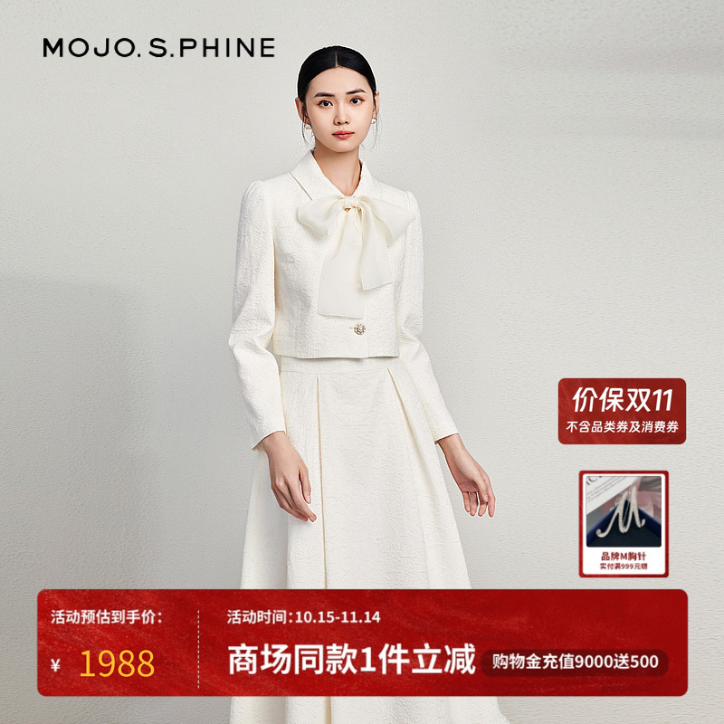 浪漫精致洛可可风短外套