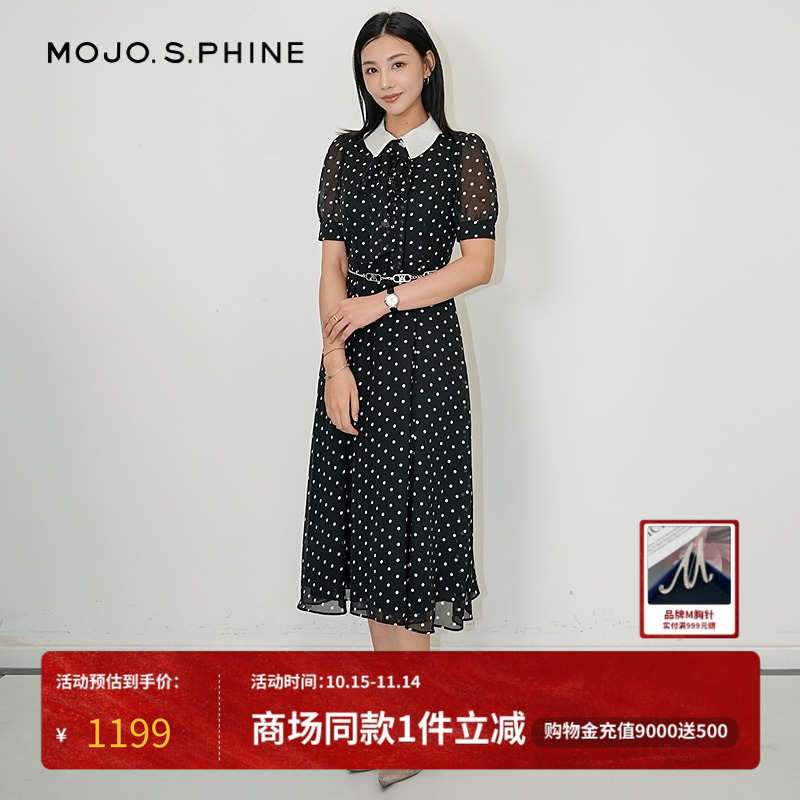 MOJO莫佐2025新款法式波点连衣裙女夏优雅宽松显瘦长裙朗姿集团