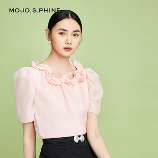 MOJO莫佐優(yōu)雅春日浪漫設(shè)計(jì)感襯衫 溫柔百搭休閑襯衣 新款 2024年夏季