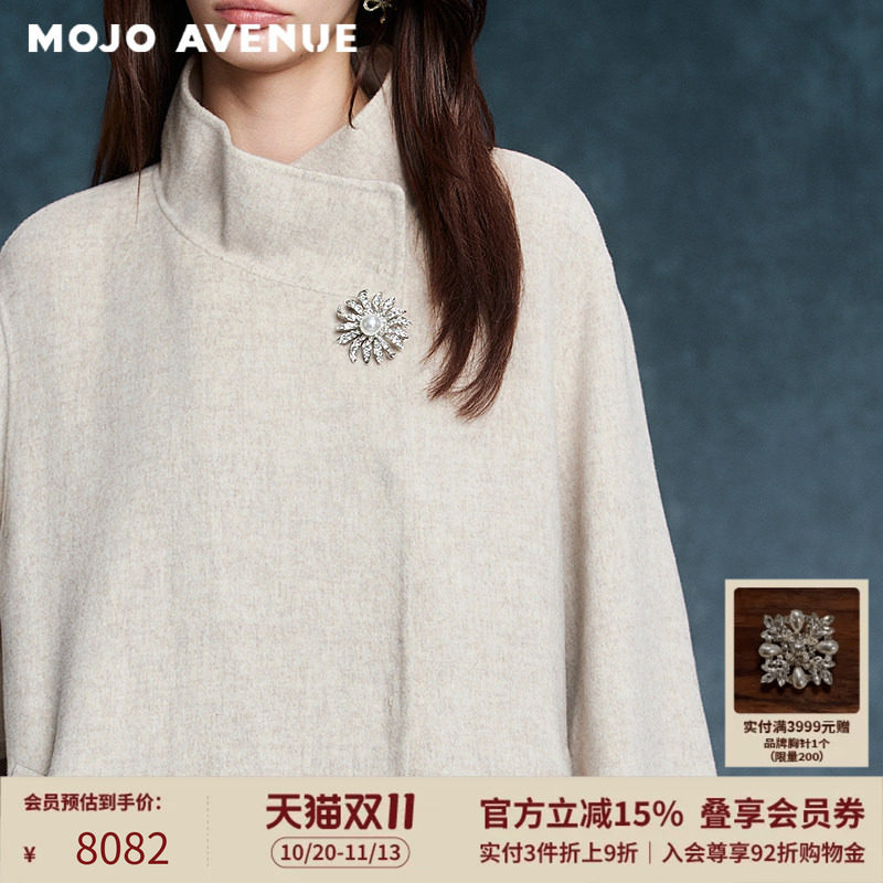 【绵羊毛】朗姿/MOJO商场同款修身简约中长款大衣女2026冬季新款