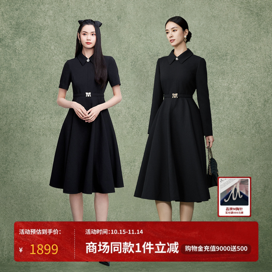 MOJO莫佐经典小黑裙连衣裙